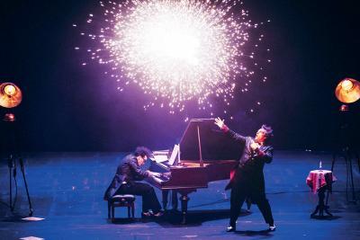 2018 - Mathias et Julien Cadez - Agrandir l'image 9 sur 22, fenêtre modale