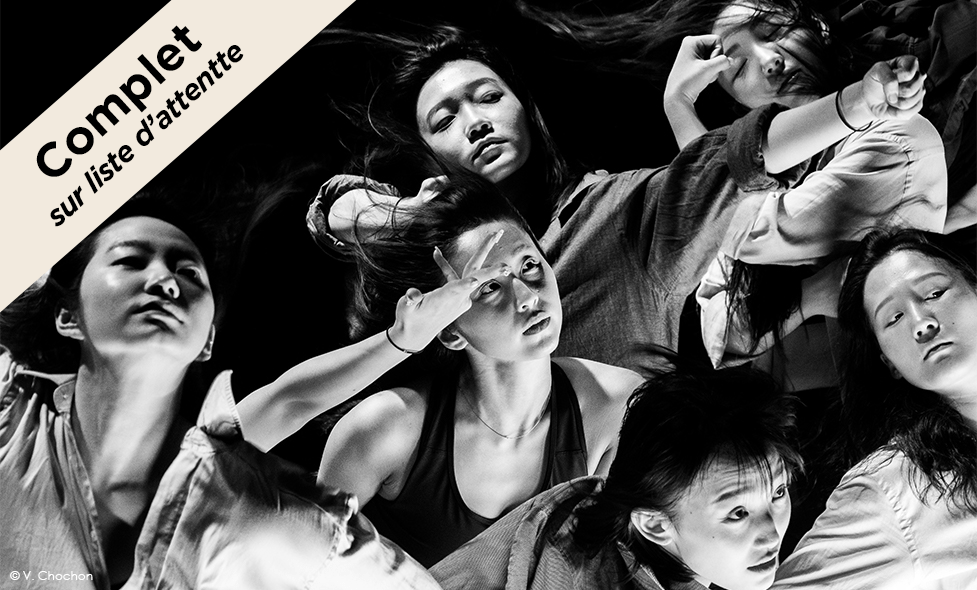 Compagnie Koubi - Complet - Agrandir l'image, fenêtre modale